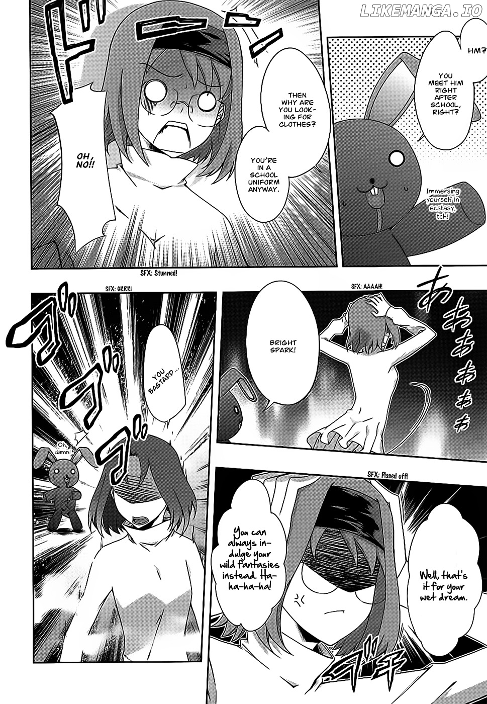 Kampfer chapter 26.5 - page 7