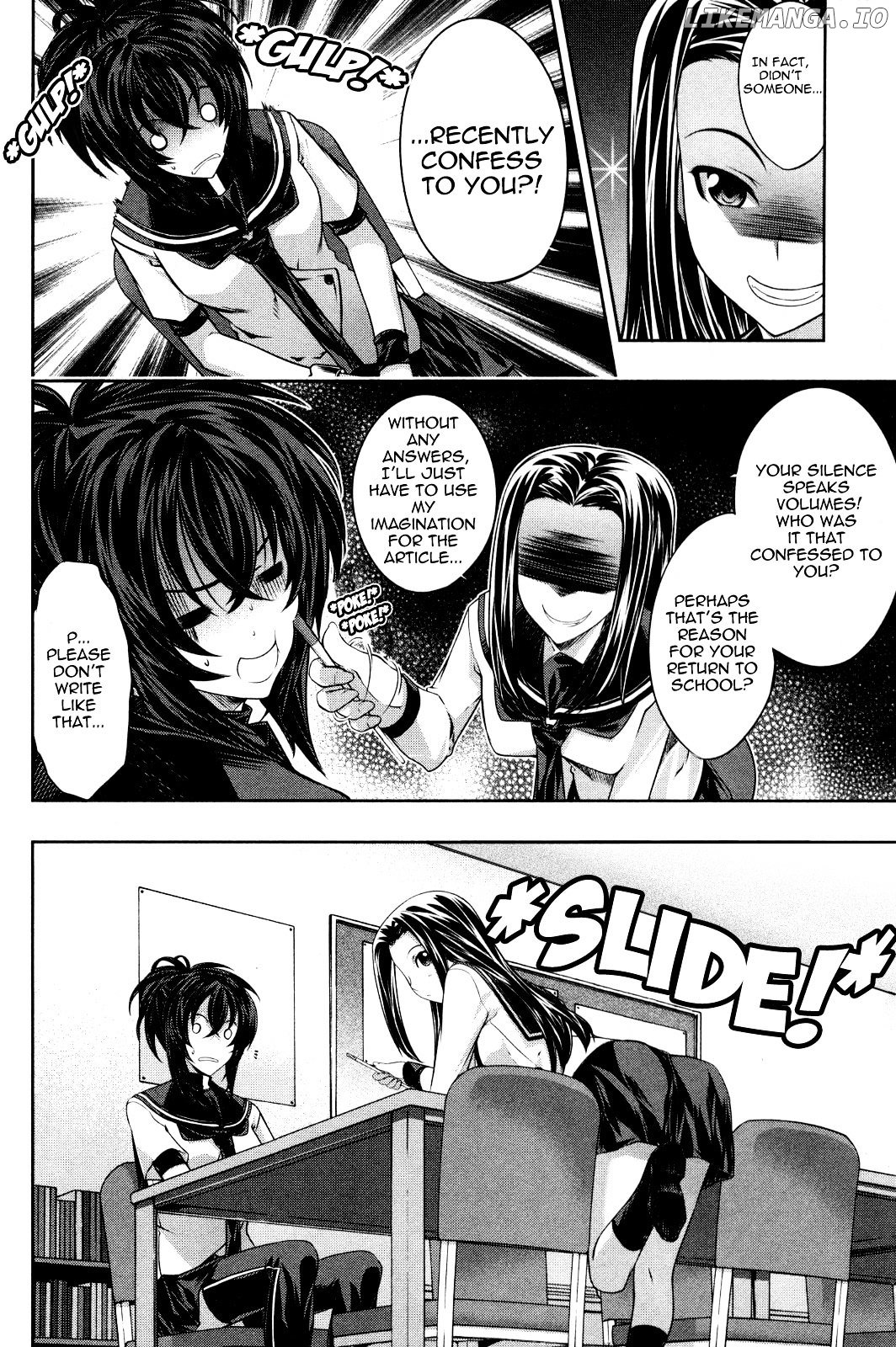 Kampfer chapter 12 - page 14