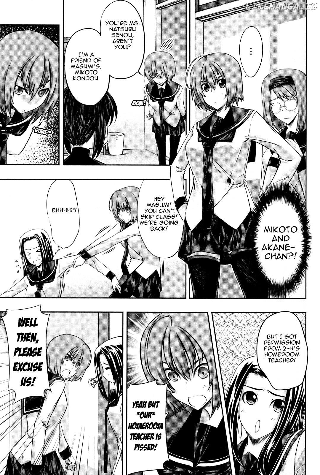 Kampfer chapter 12 - page 15