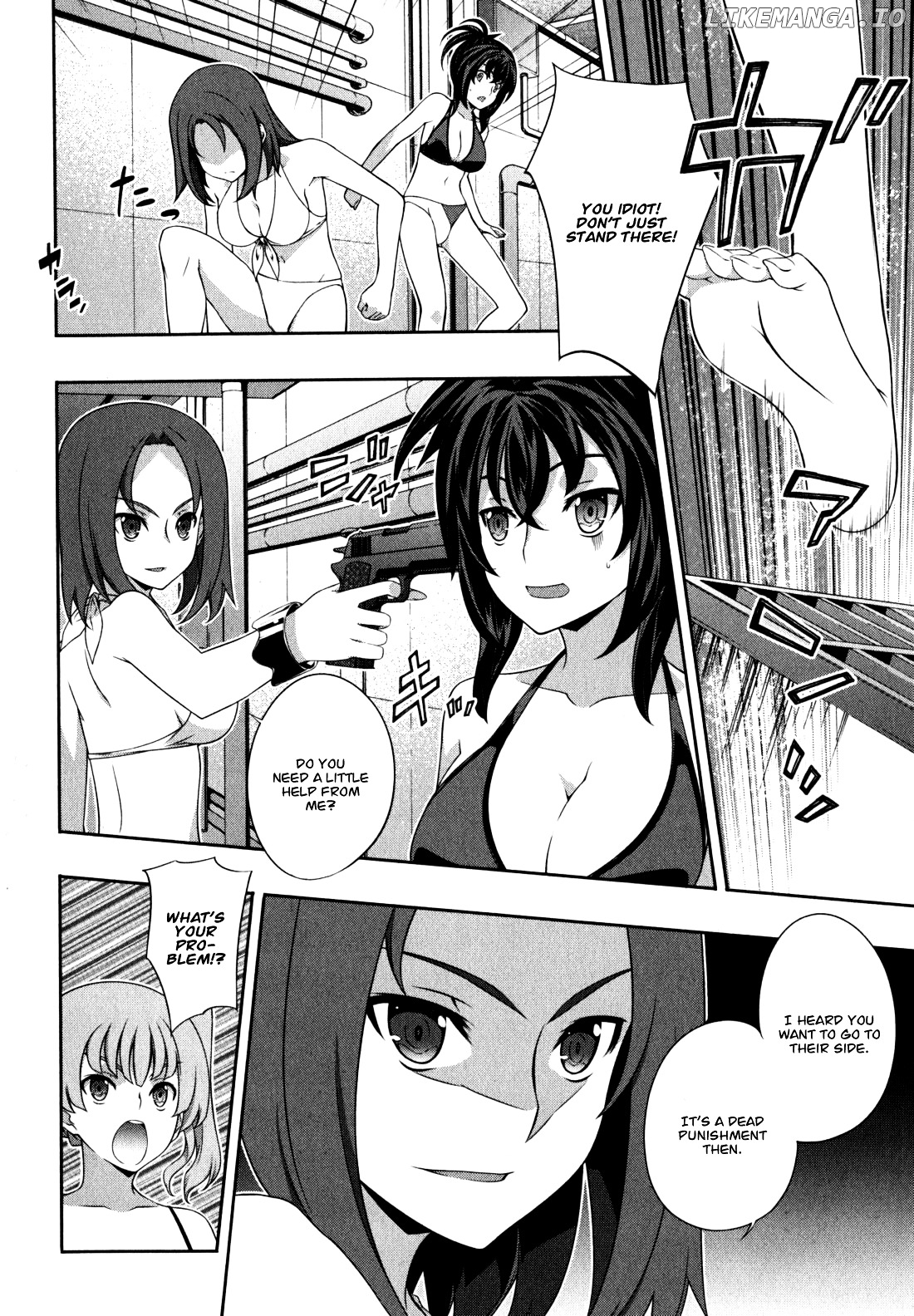 Kampfer chapter 35 - page 14