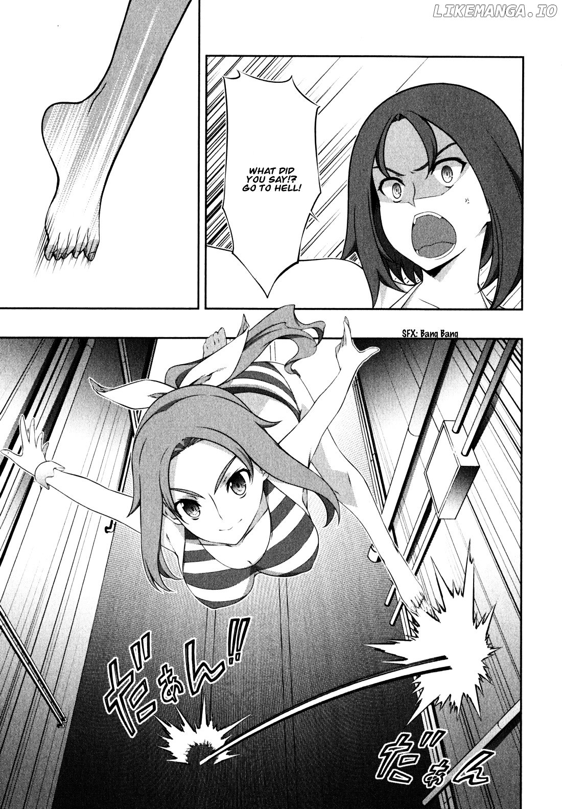 Kampfer chapter 35 - page 19