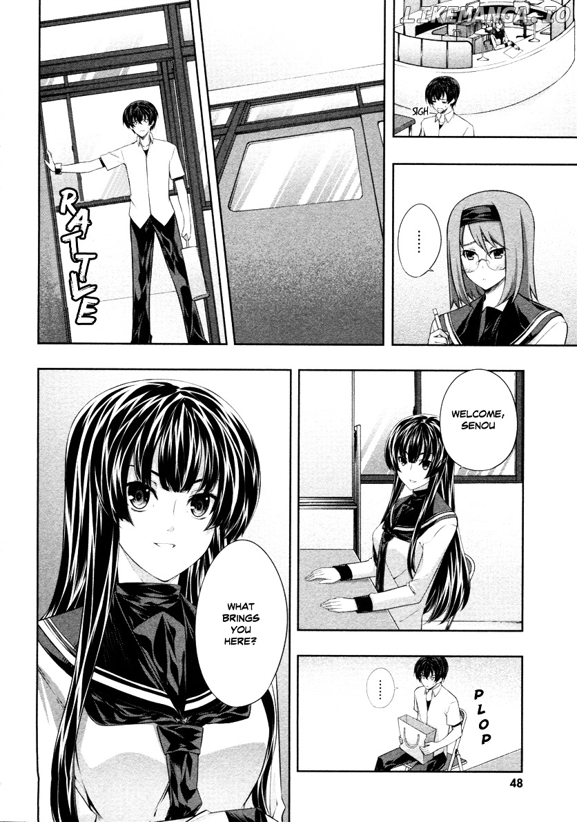 Kampfer chapter 17 - page 10