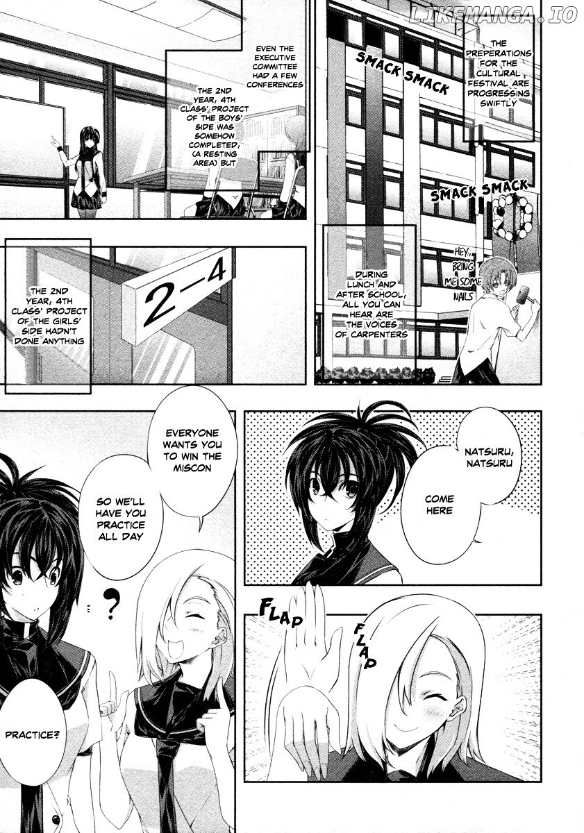 Kampfer chapter 17 - page 23