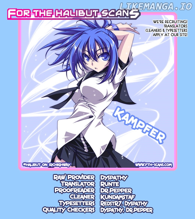 Kampfer chapter 17 - page 31