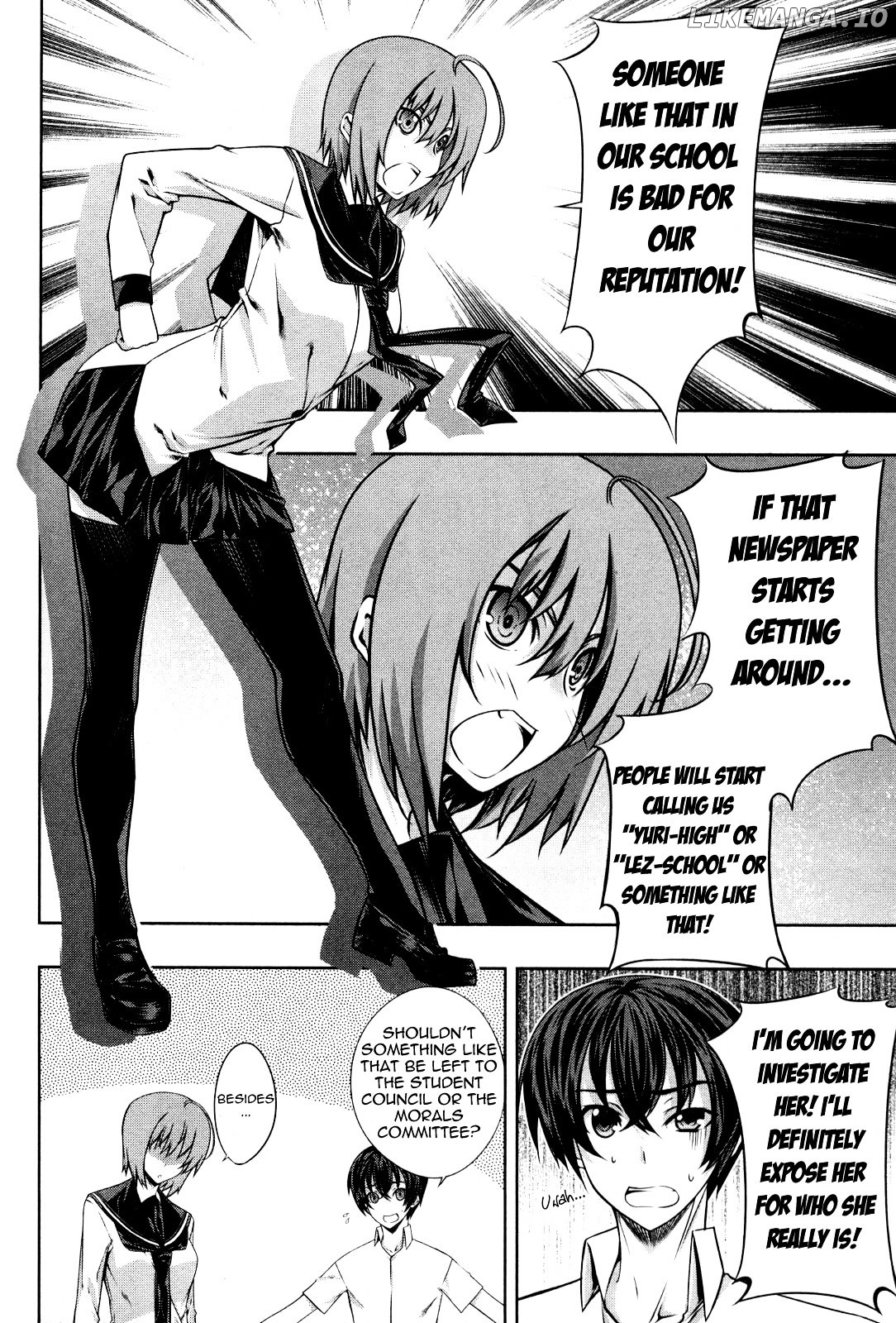 Kampfer chapter 13 - page 4