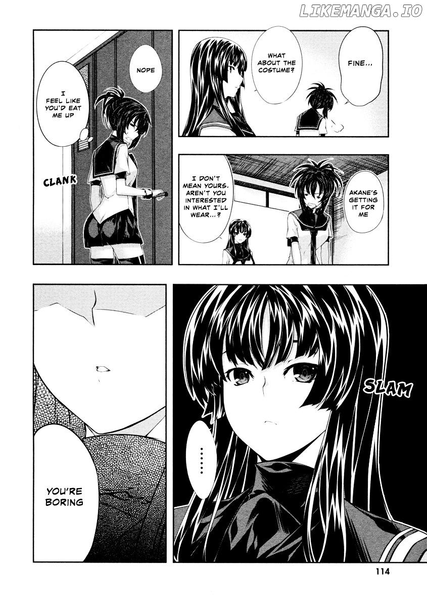 Kampfer chapter 19 - page 14