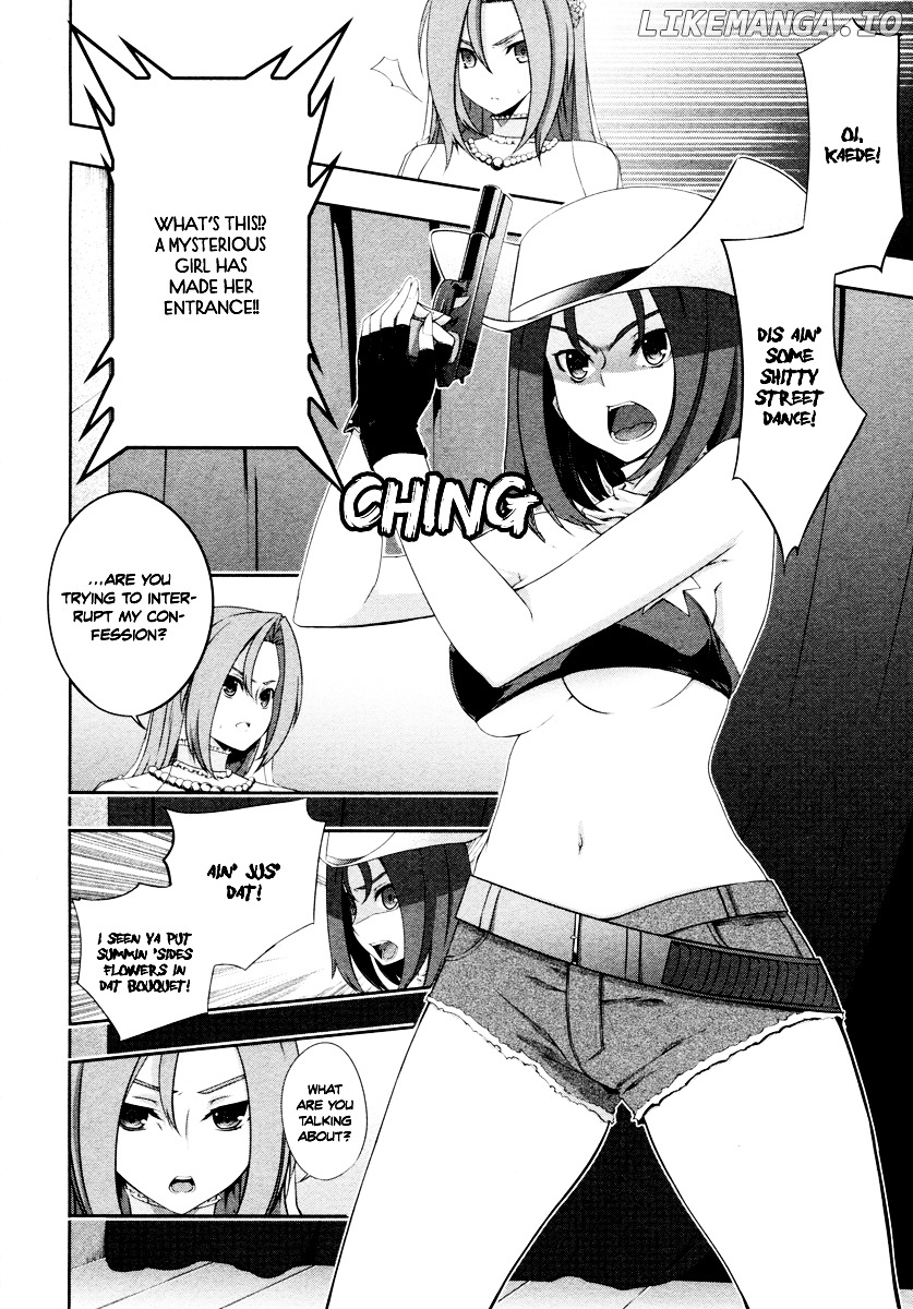 Kampfer chapter 19 - page 24