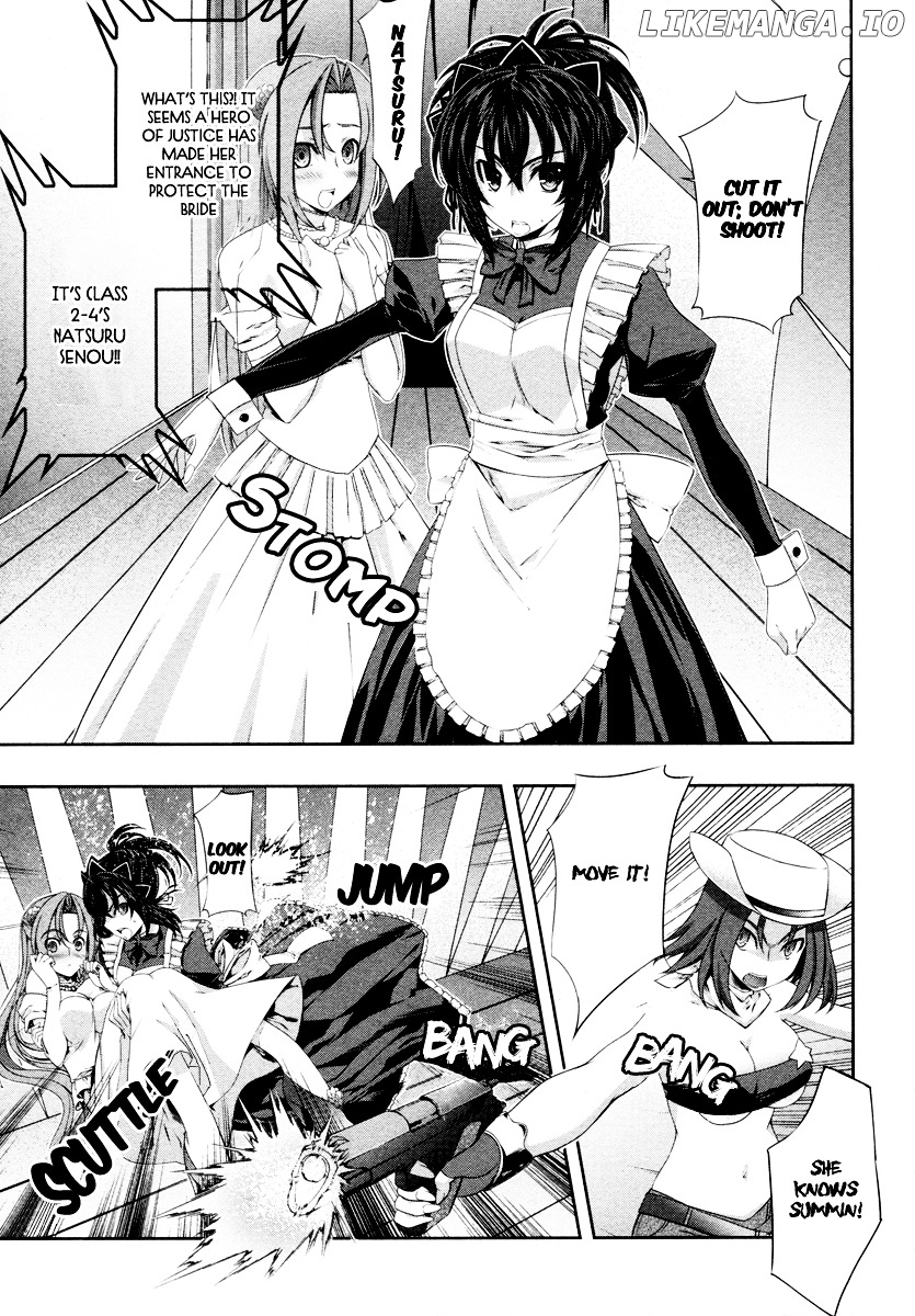 Kampfer chapter 19 - page 25