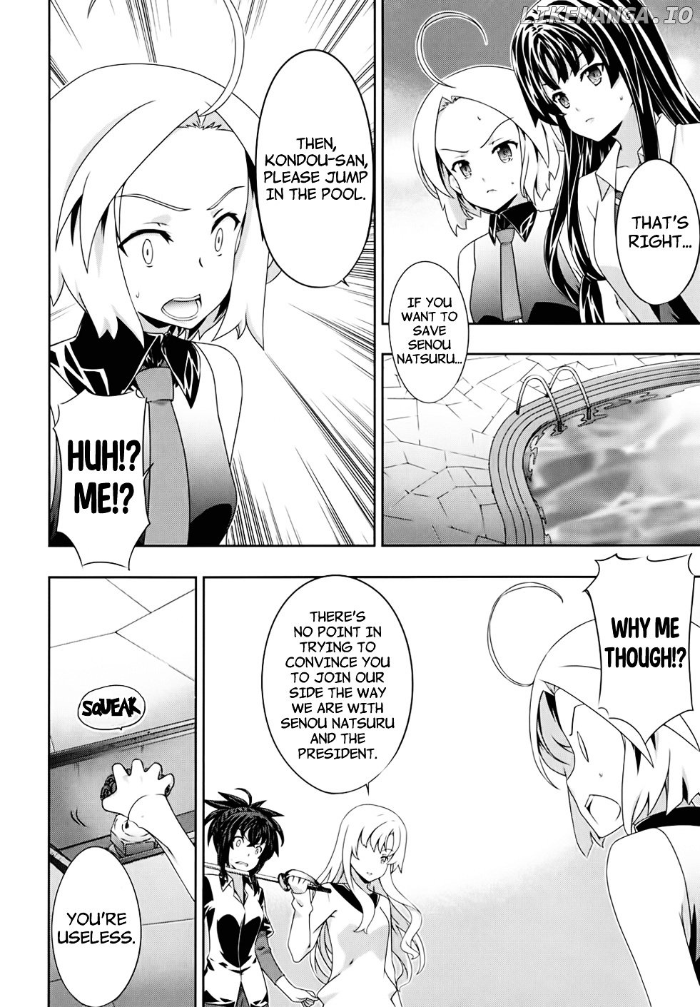 Kampfer chapter 49 - page 20