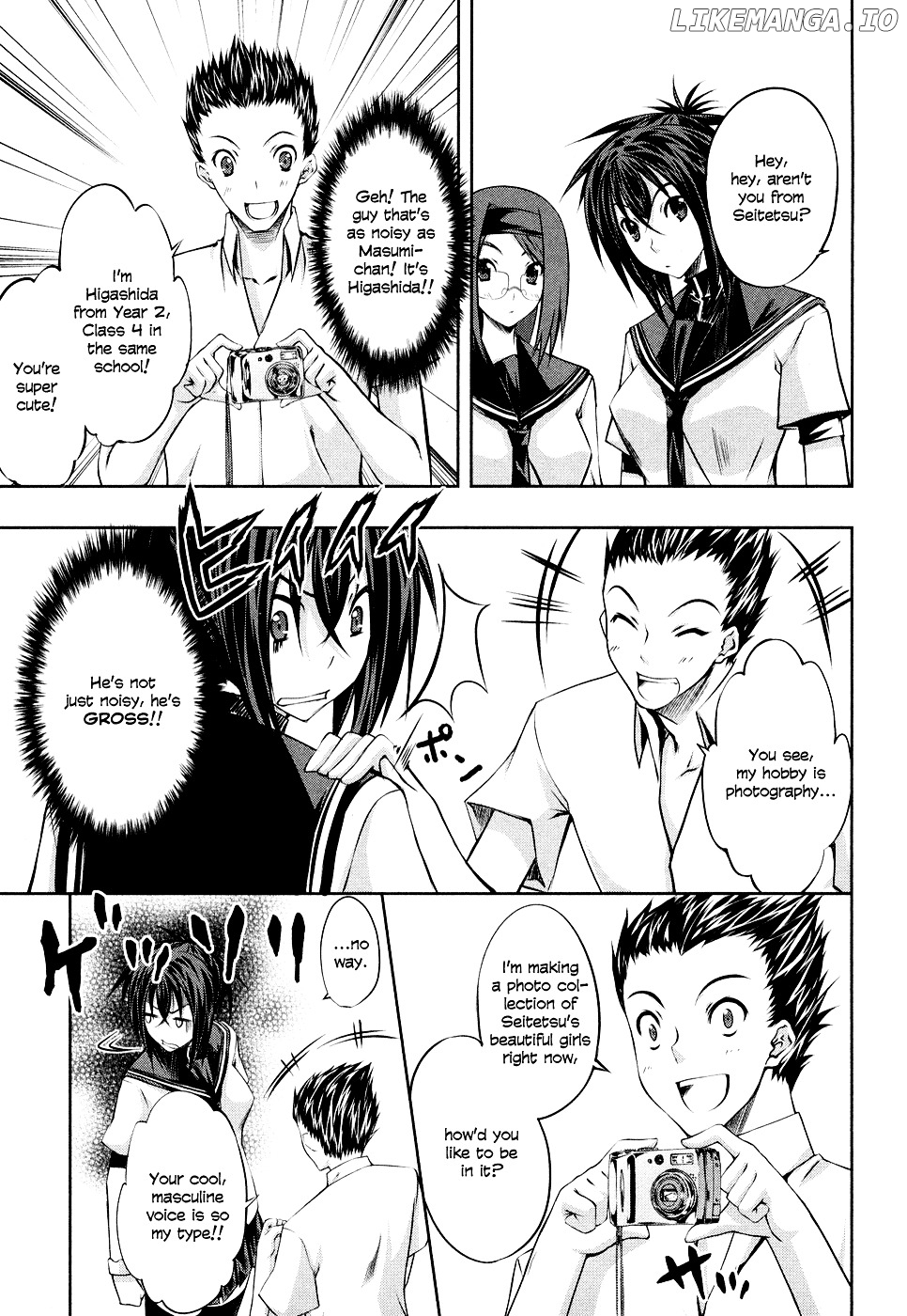 Kampfer chapter 3 - page 23