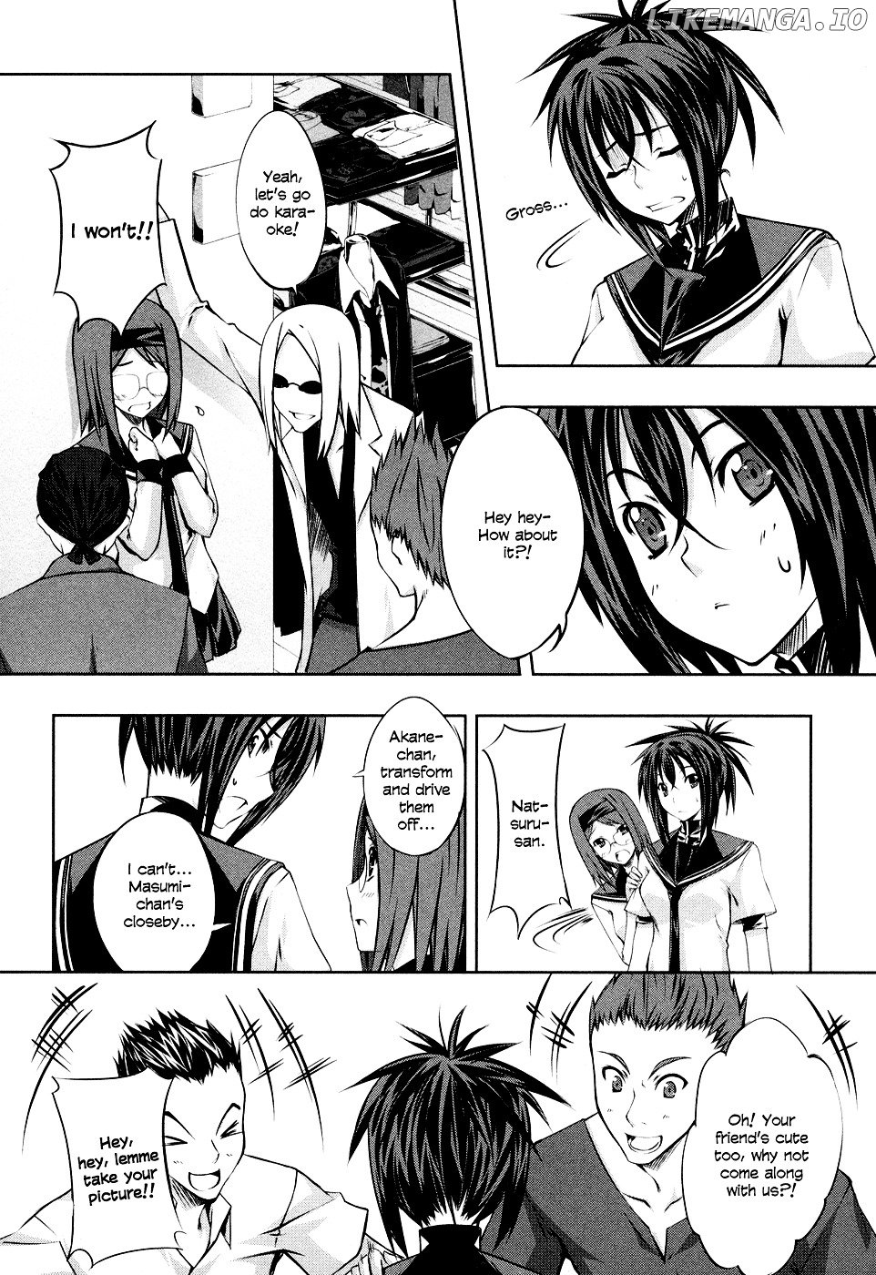 Kampfer chapter 3 - page 24