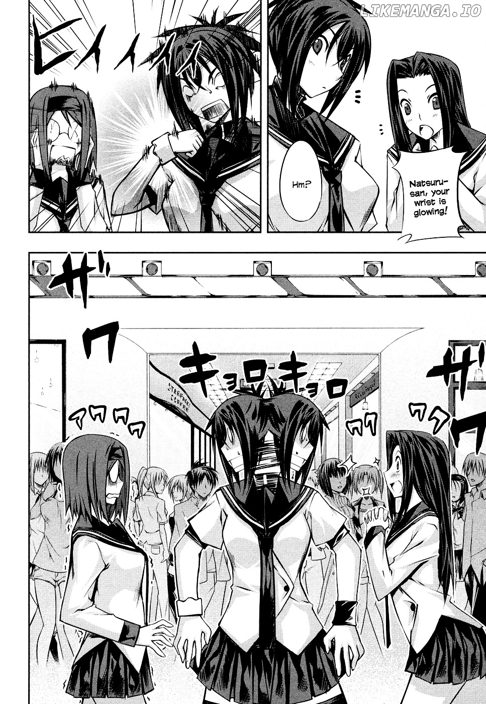 Kampfer chapter 3 - page 28