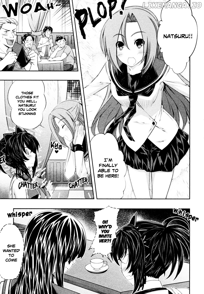 Kampfer chapter 20 - page 15