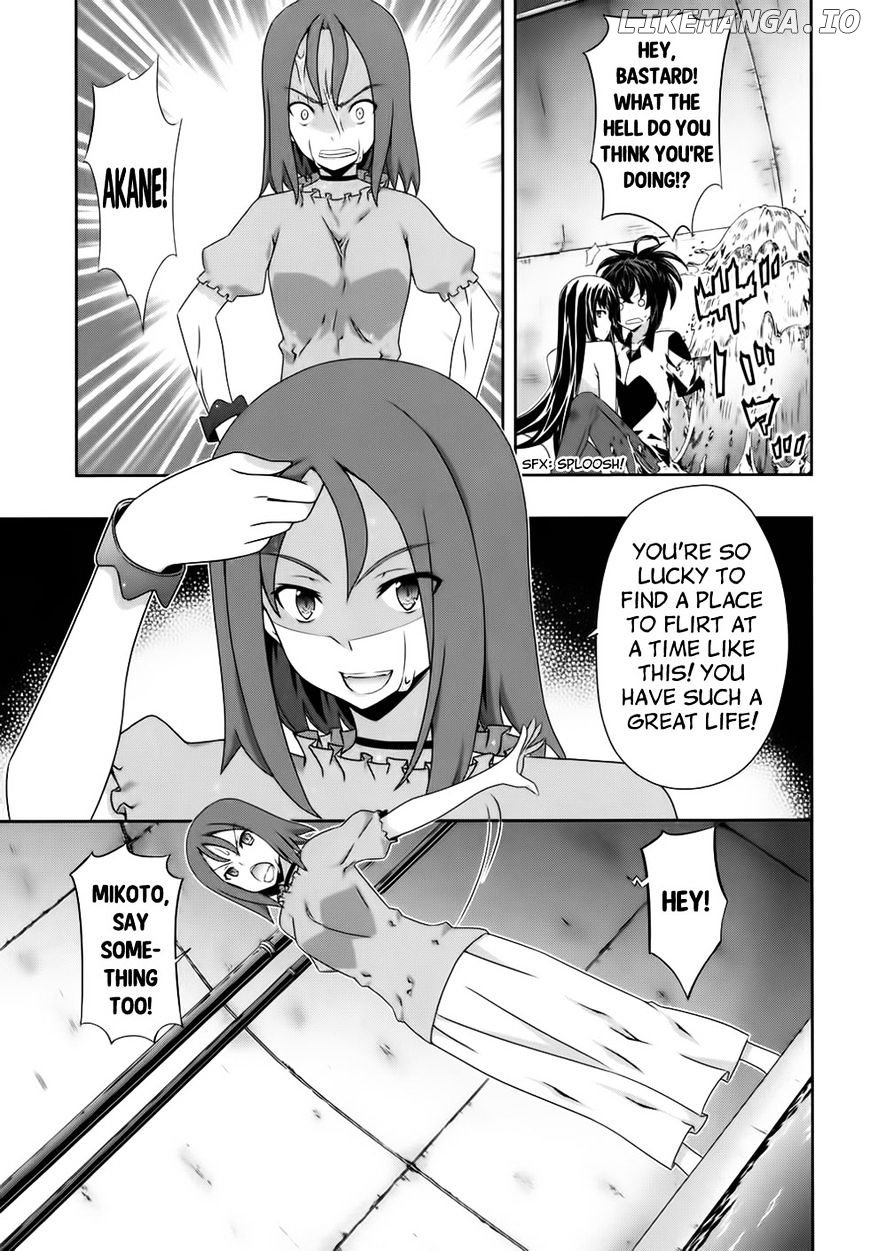 Kampfer chapter 50 - page 11