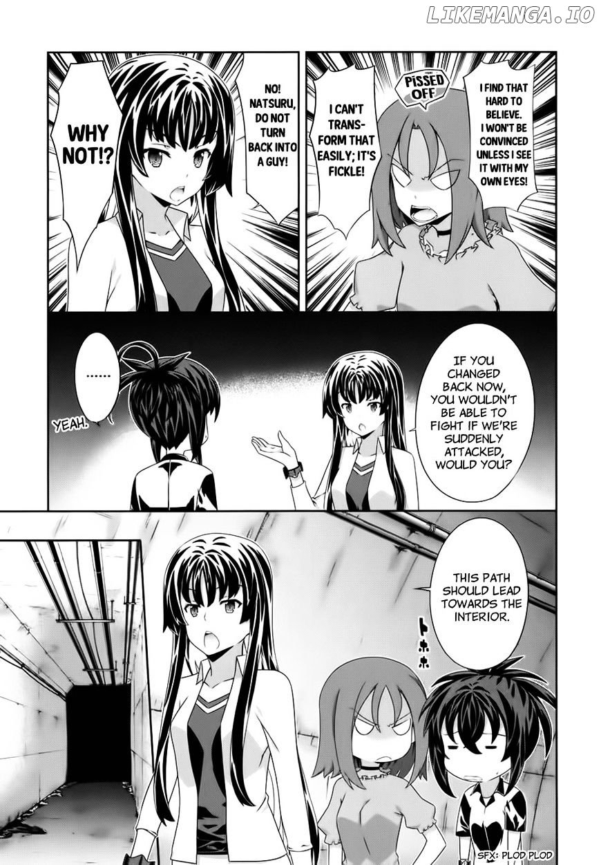 Kampfer chapter 50 - page 15