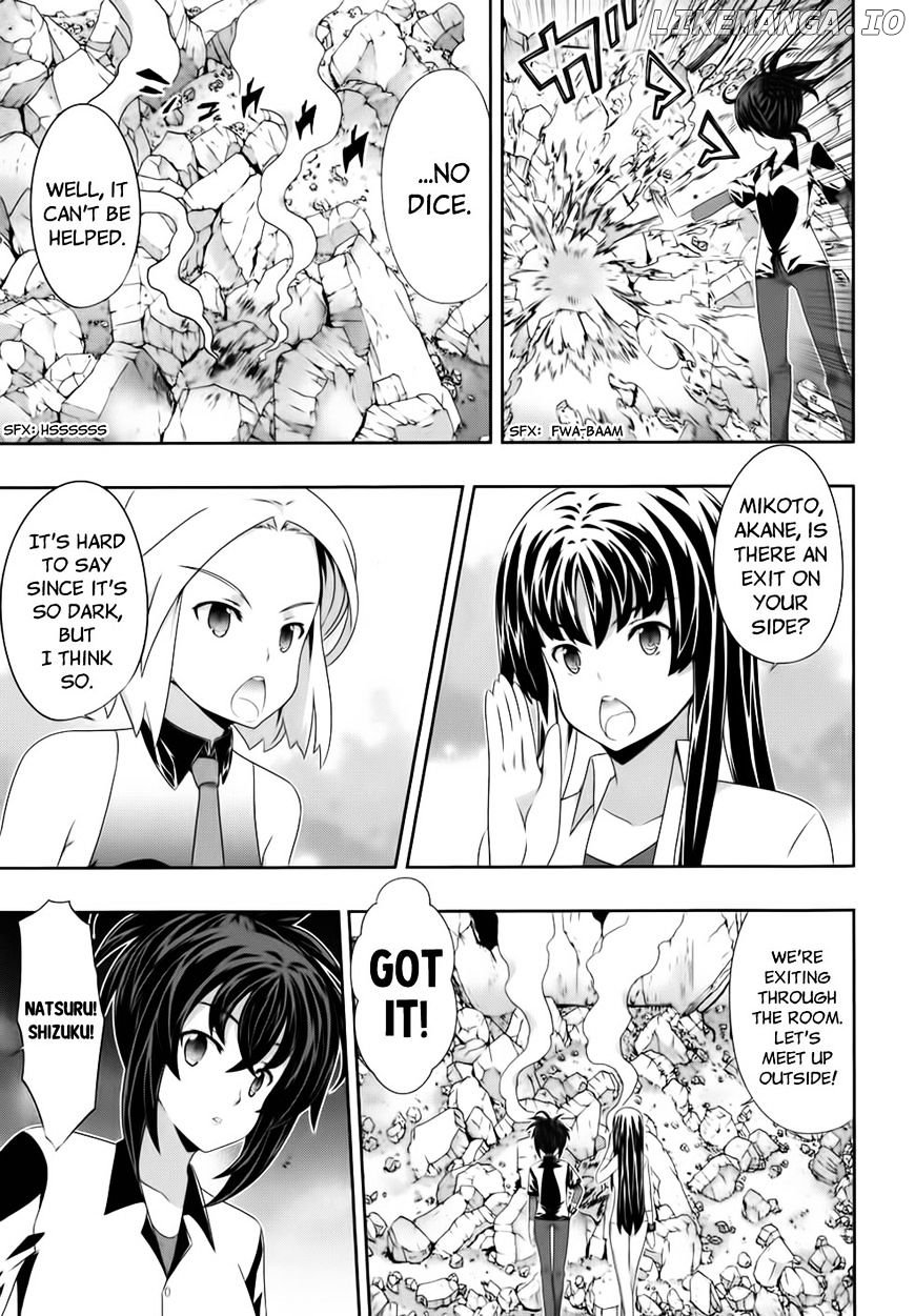 Kampfer chapter 50 - page 25