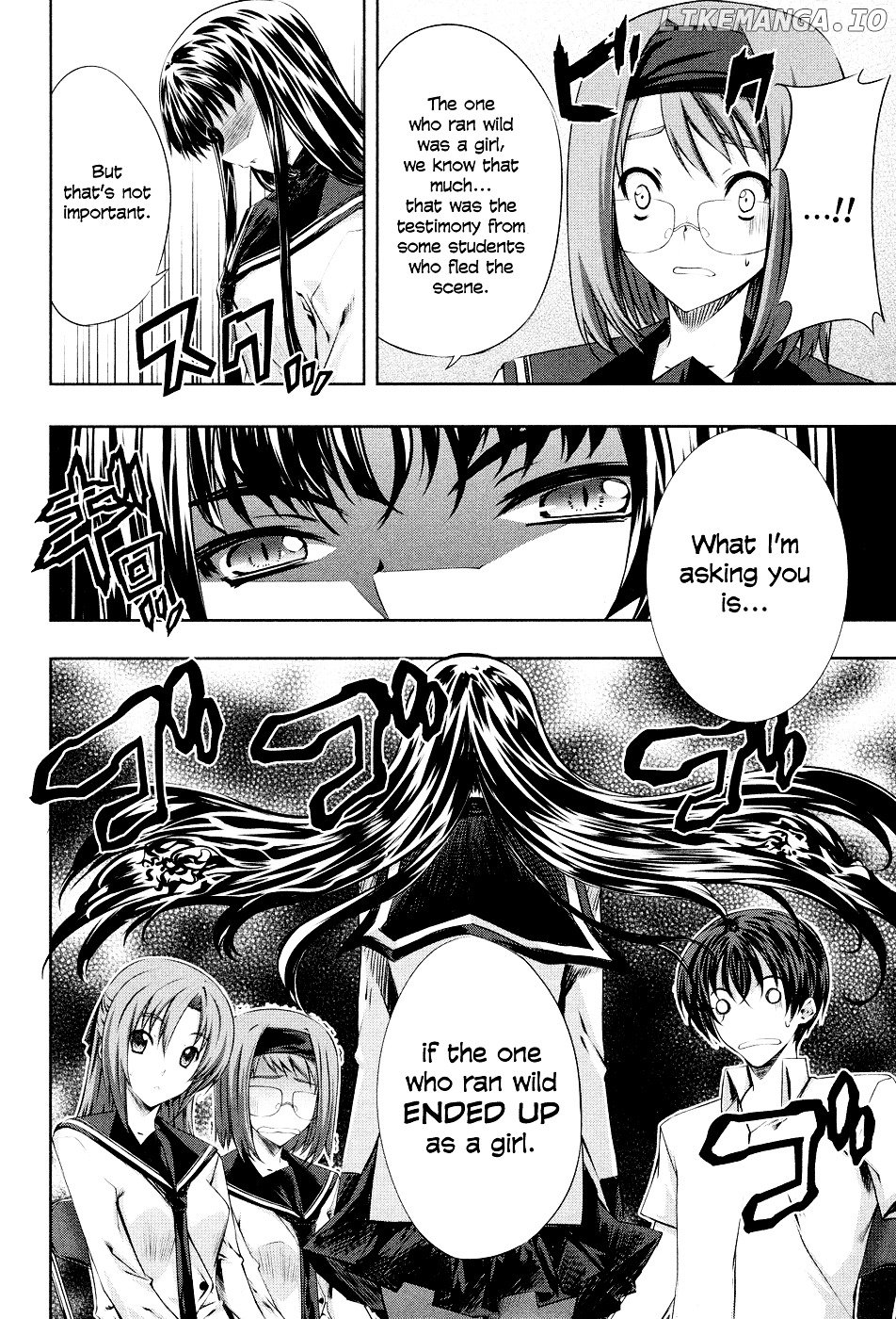 Kampfer chapter 4 - page 12