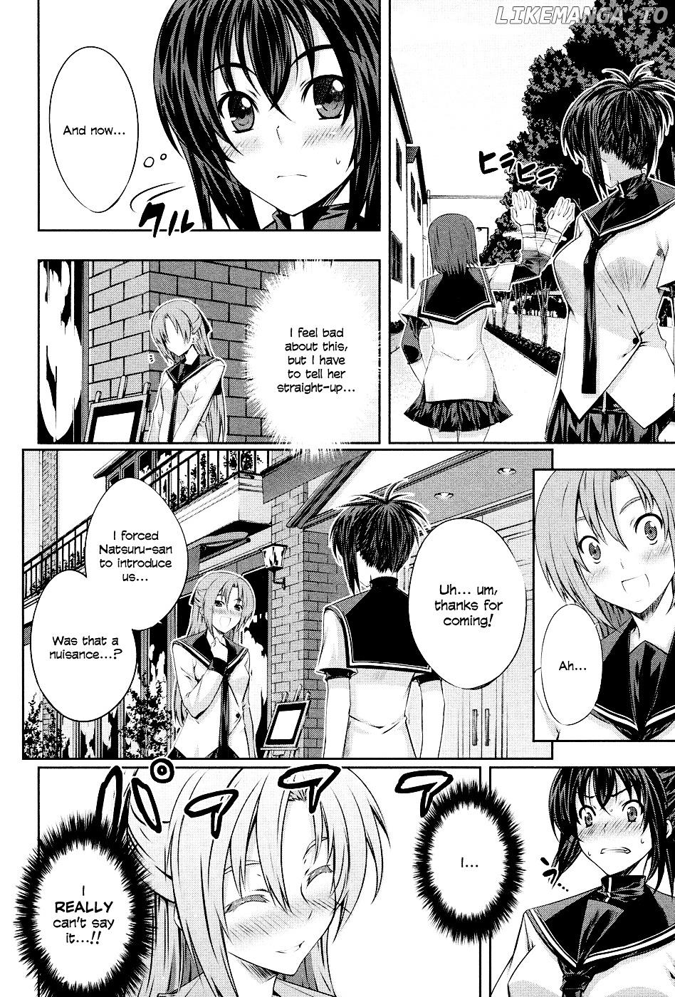 Kampfer chapter 4 - page 22