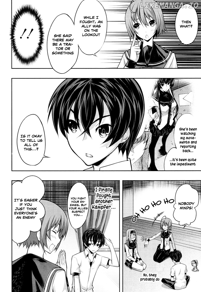 Kampfer chapter 21 - page 23