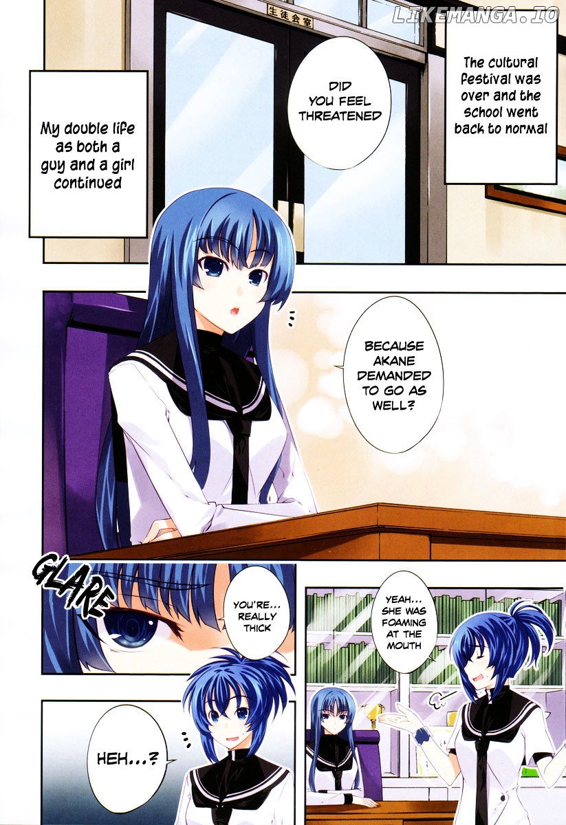 Kampfer chapter 21 - page 3