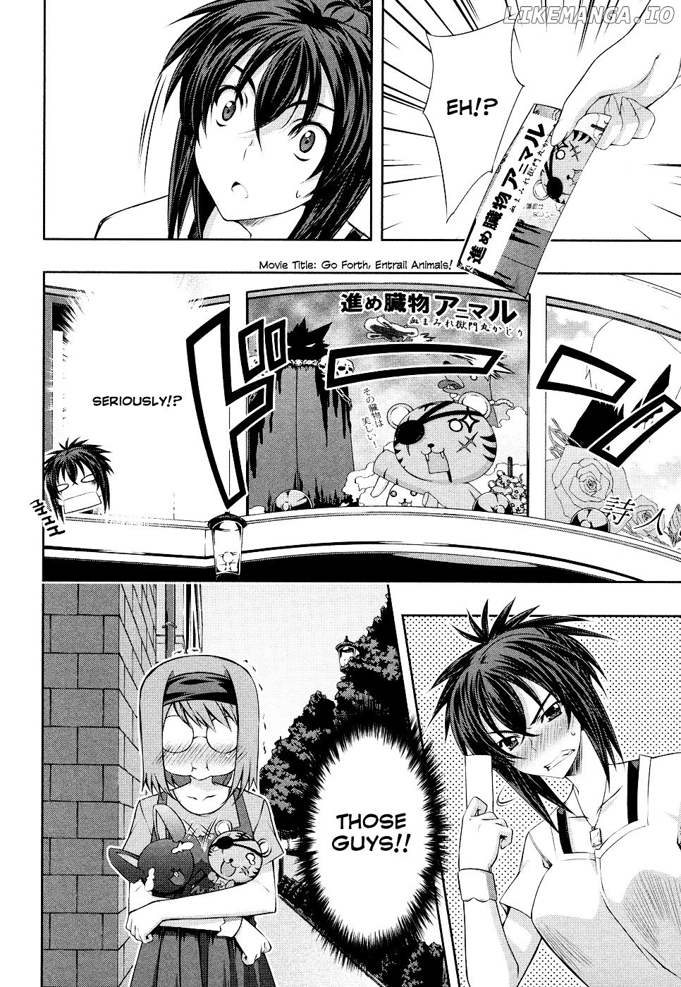 Kampfer chapter 5 - page 12