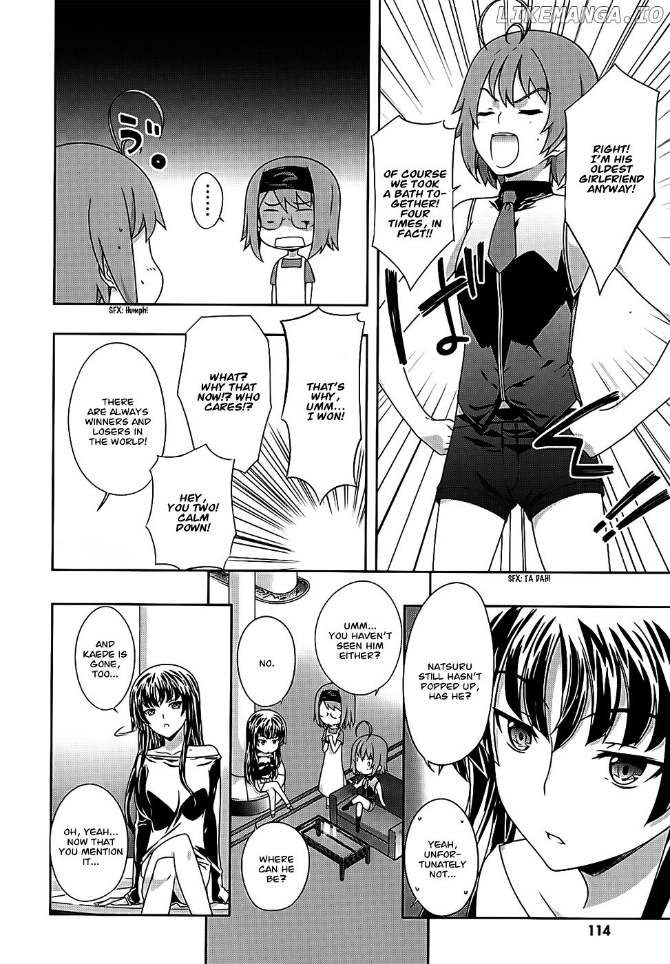 Kampfer chapter 37 - page 4