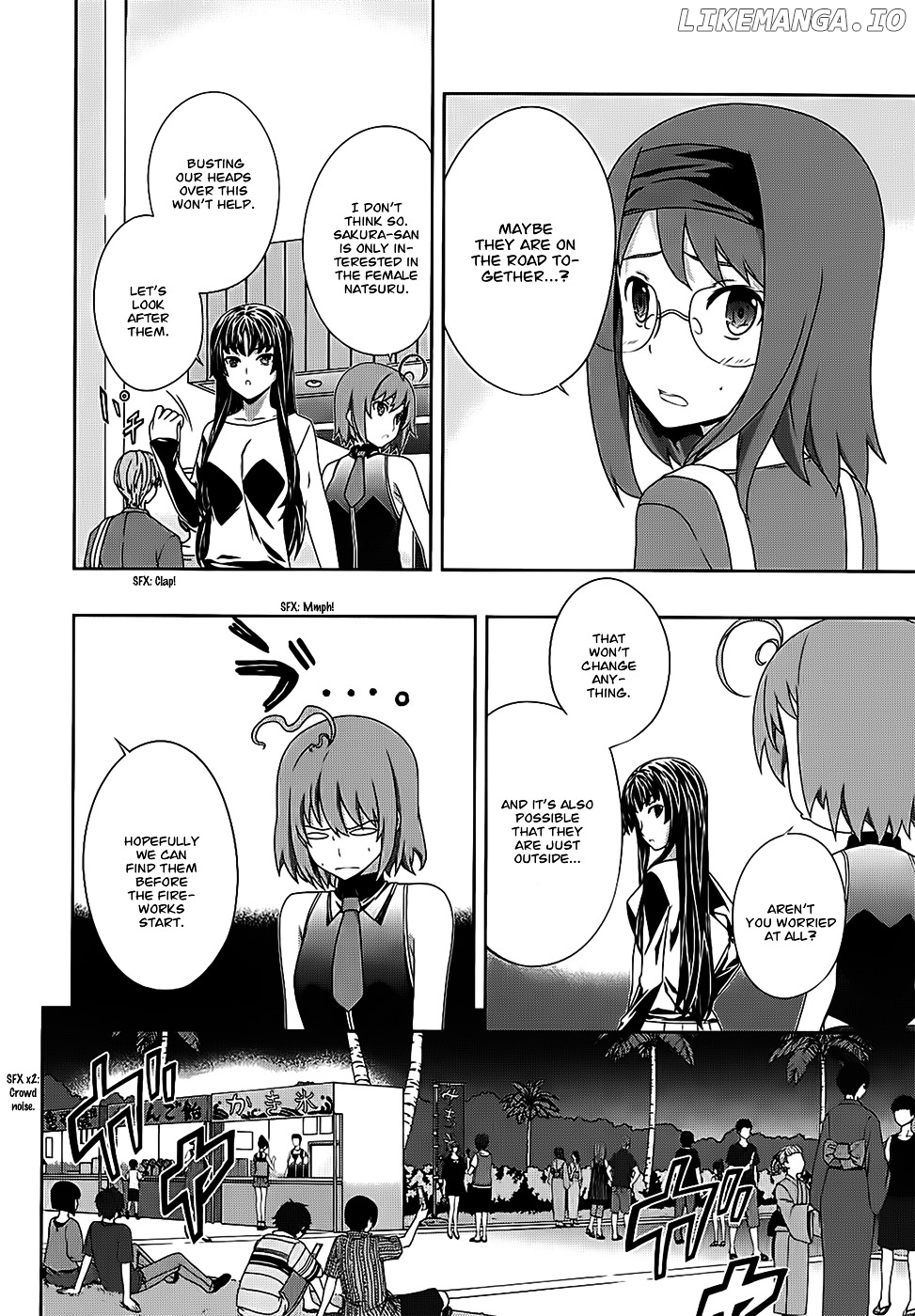 Kampfer chapter 37 - page 6