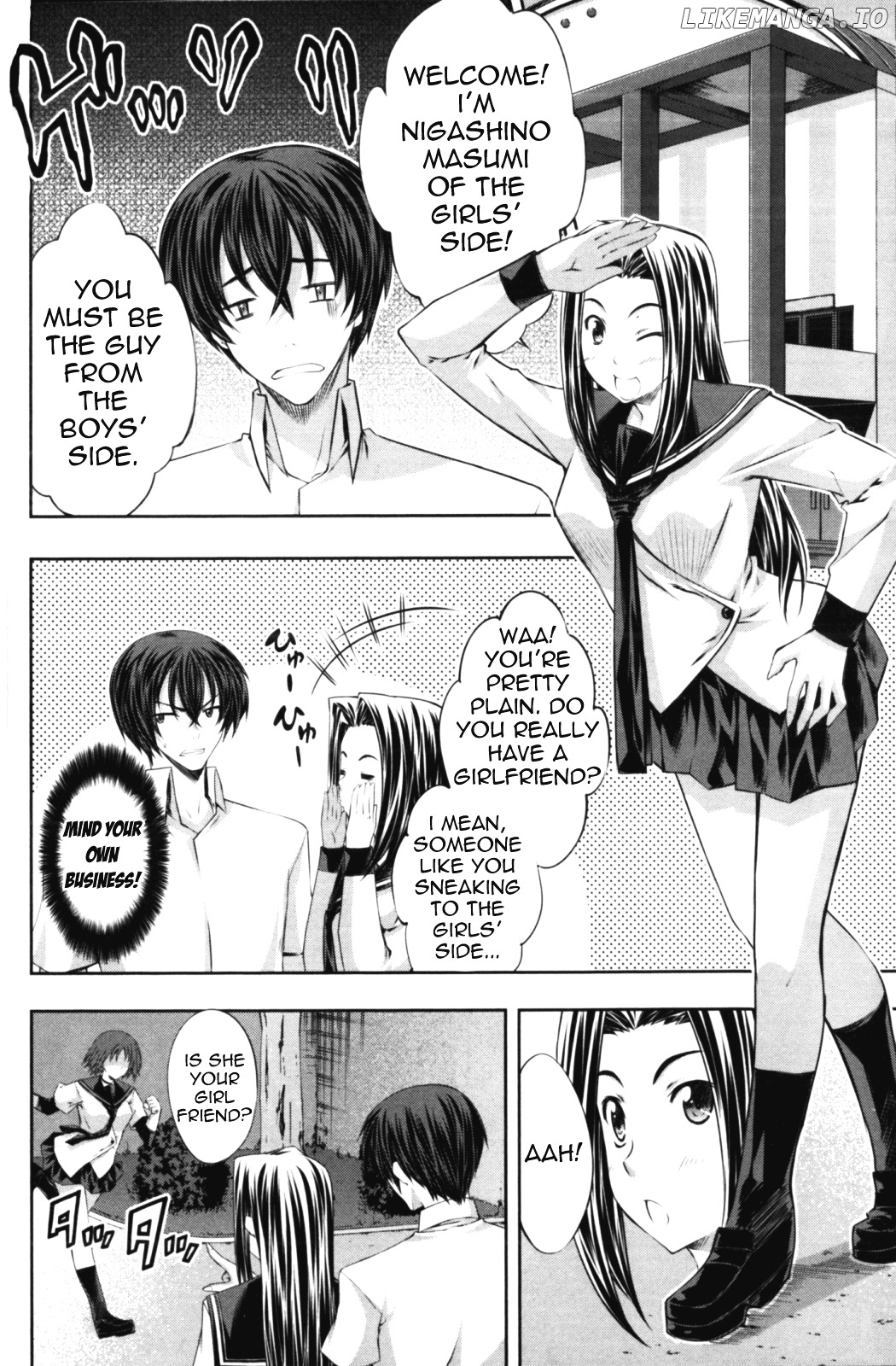 Kampfer chapter 7 - page 5