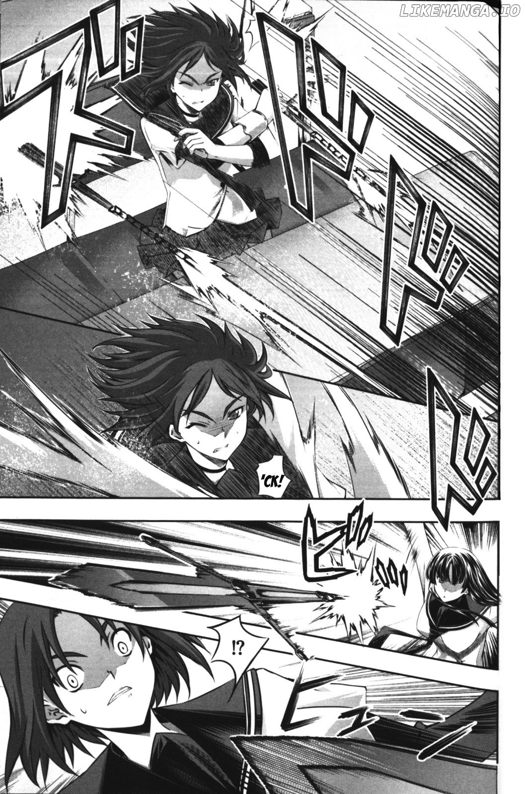 Kampfer chapter 8 - page 12