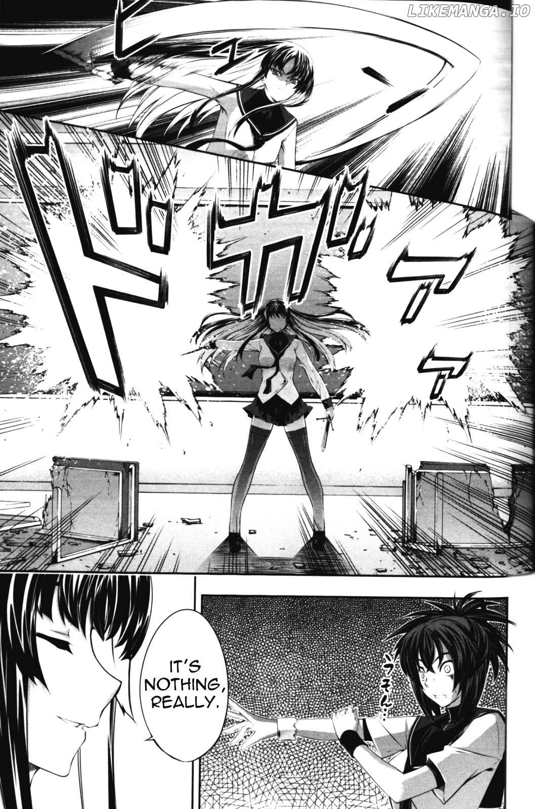 Kampfer chapter 8 - page 19