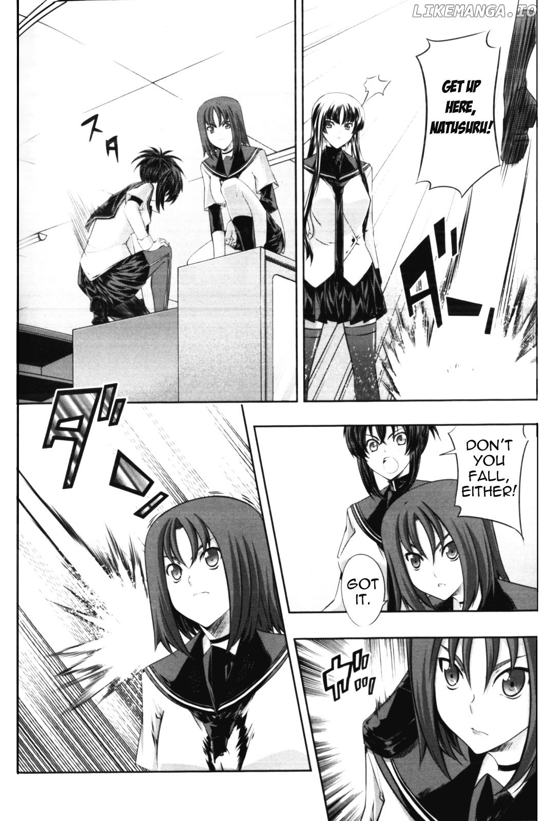 Kampfer chapter 9 - page 17