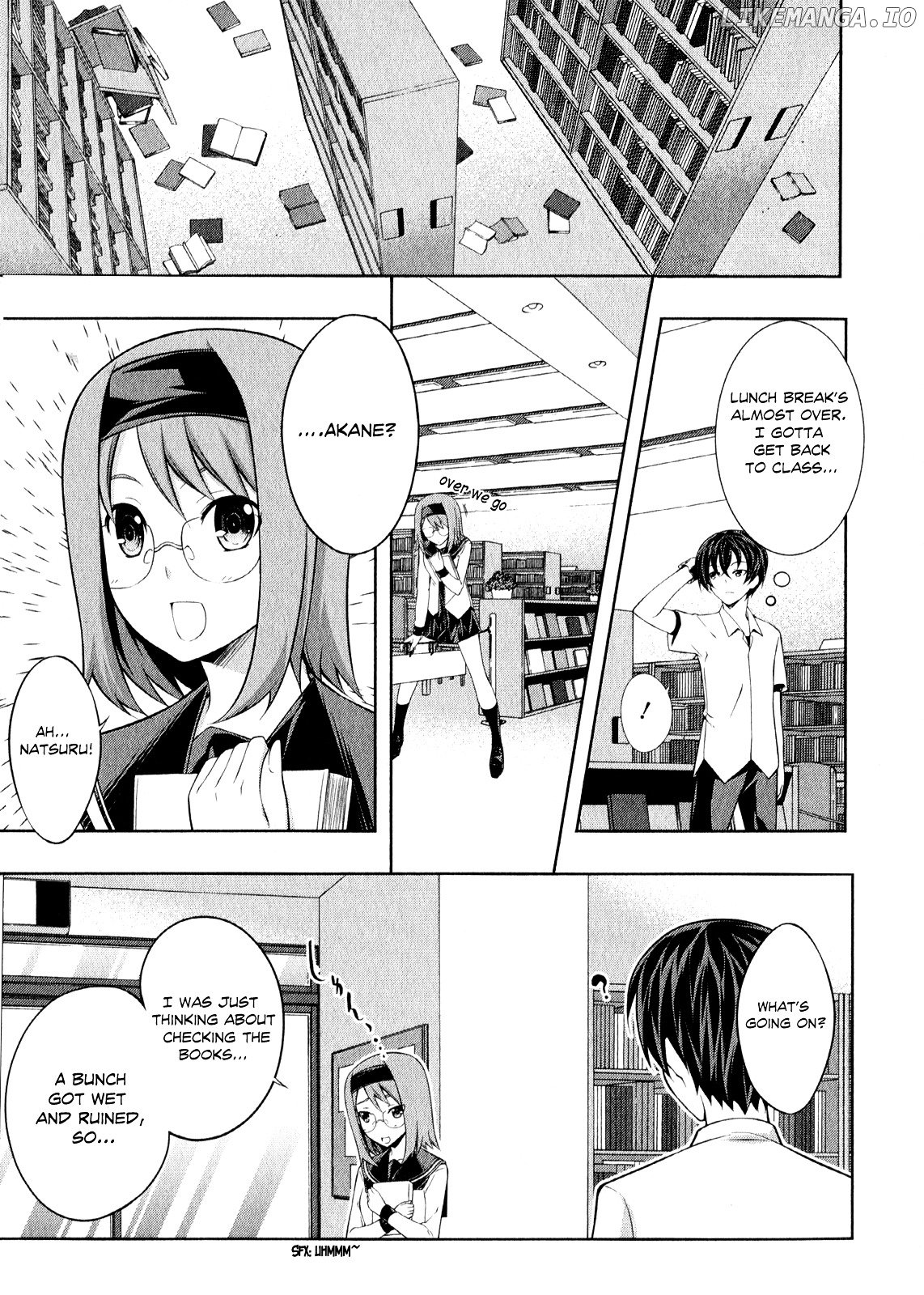 Kampfer chapter 25 - page 16