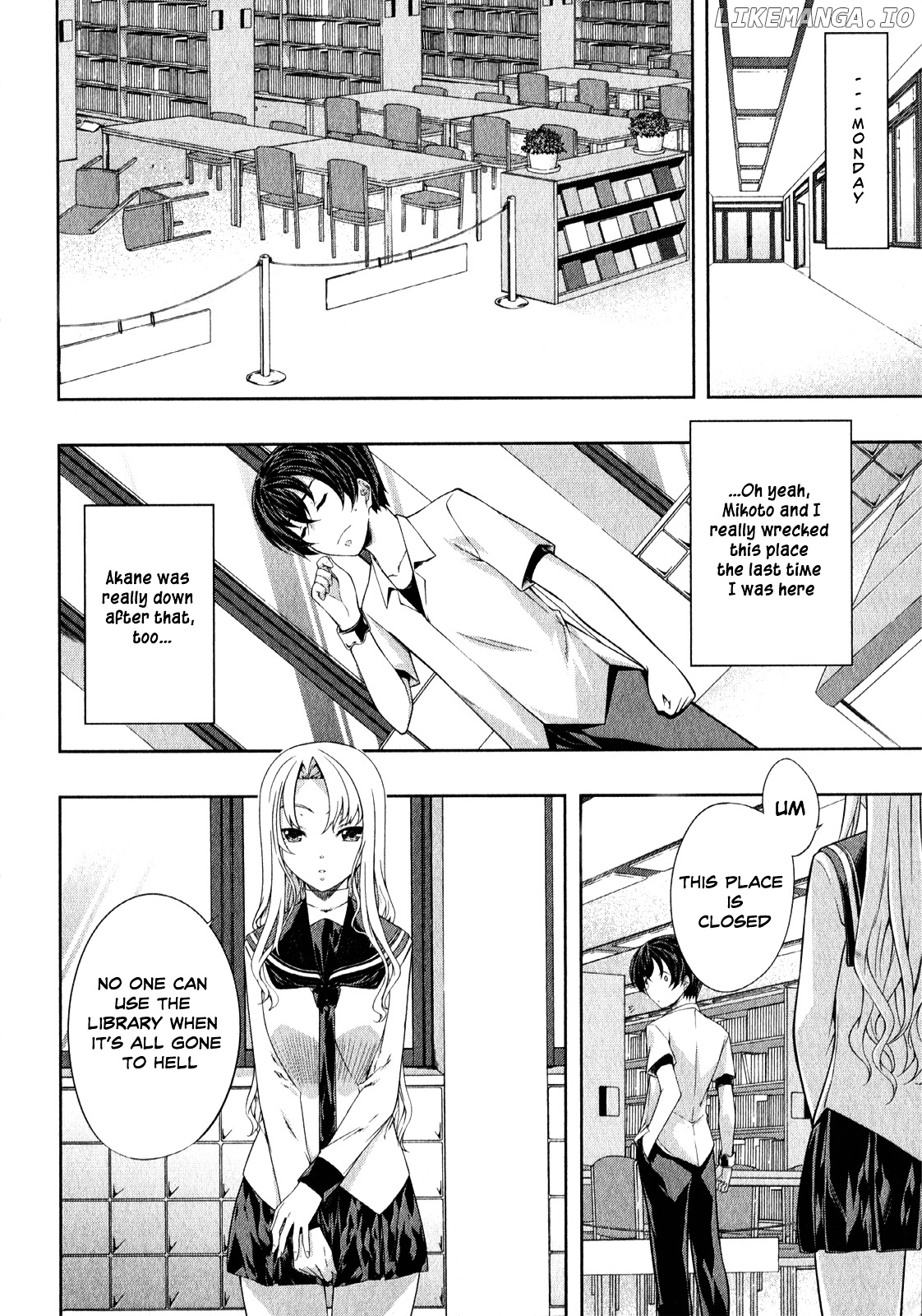 Kampfer chapter 25 - page 3