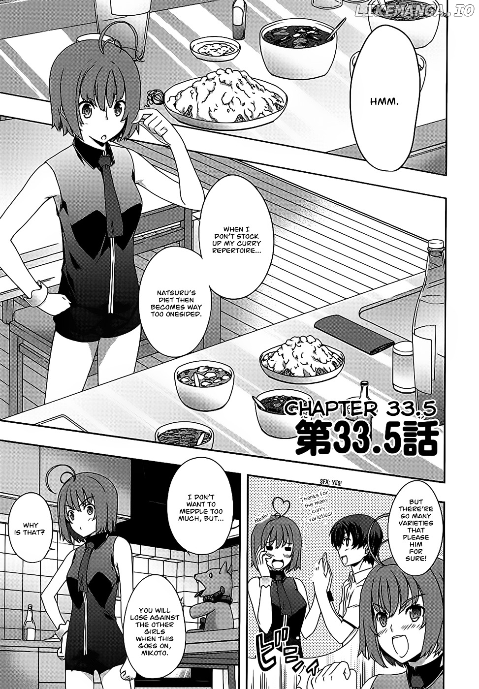 Kampfer chapter 33.5 - page 3