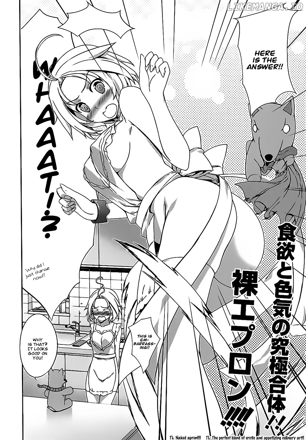 Kampfer chapter 33.5 - page 6