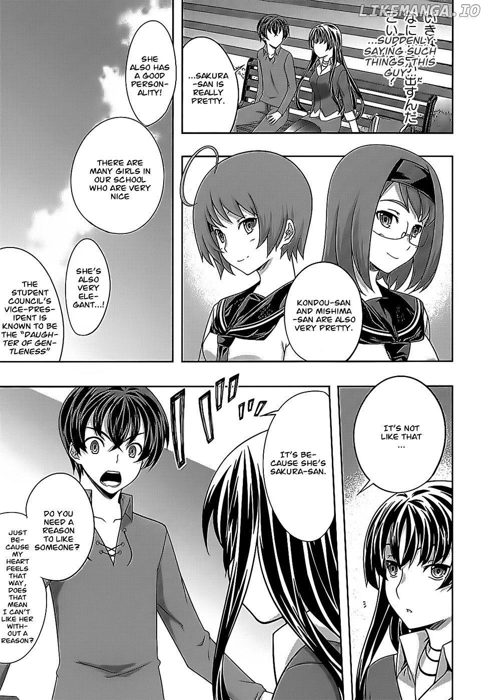 Kampfer chapter 32 - page 15