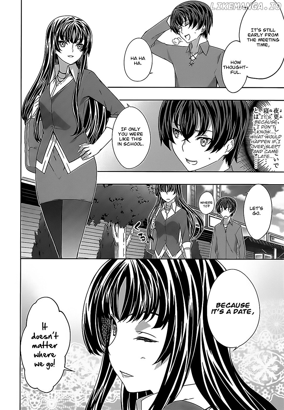 Kampfer chapter 31 - page 12