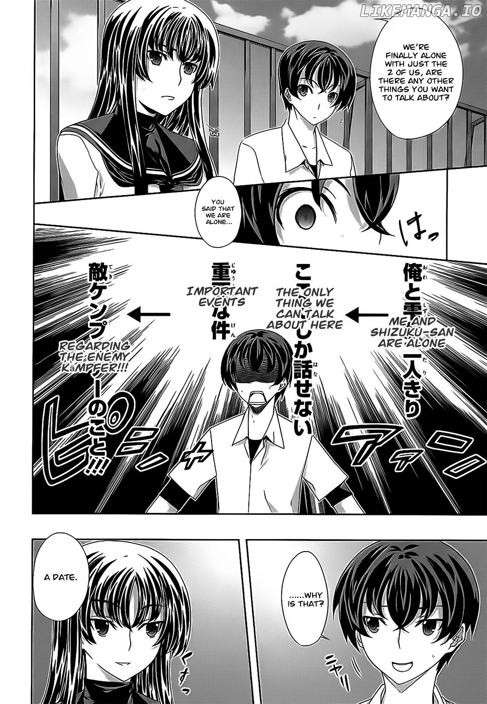 Kampfer chapter 31 - page 6