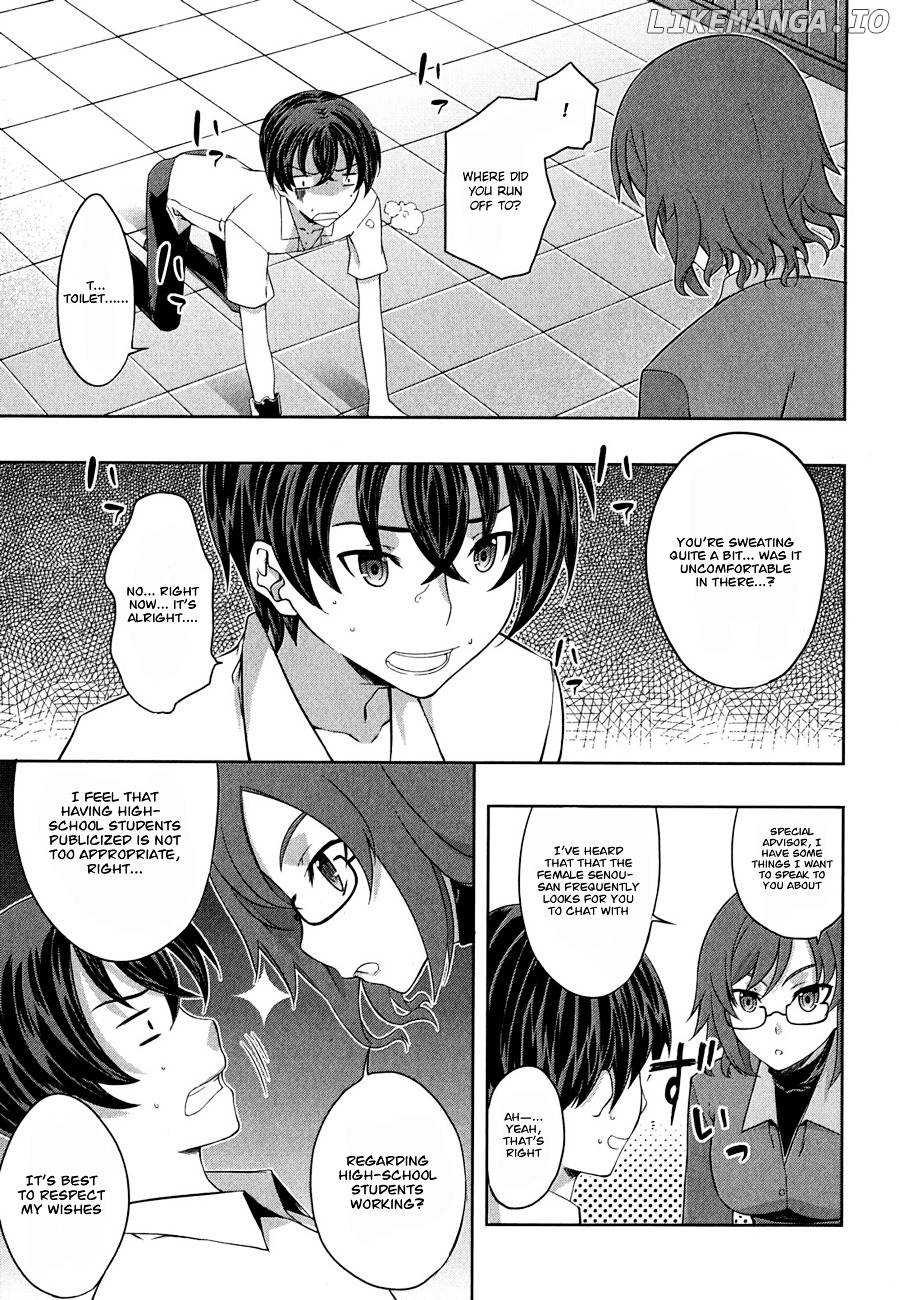 Kampfer chapter 30 - page 6