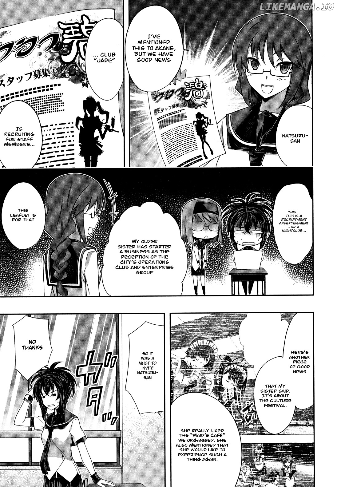 Kampfer chapter 29 - page 3