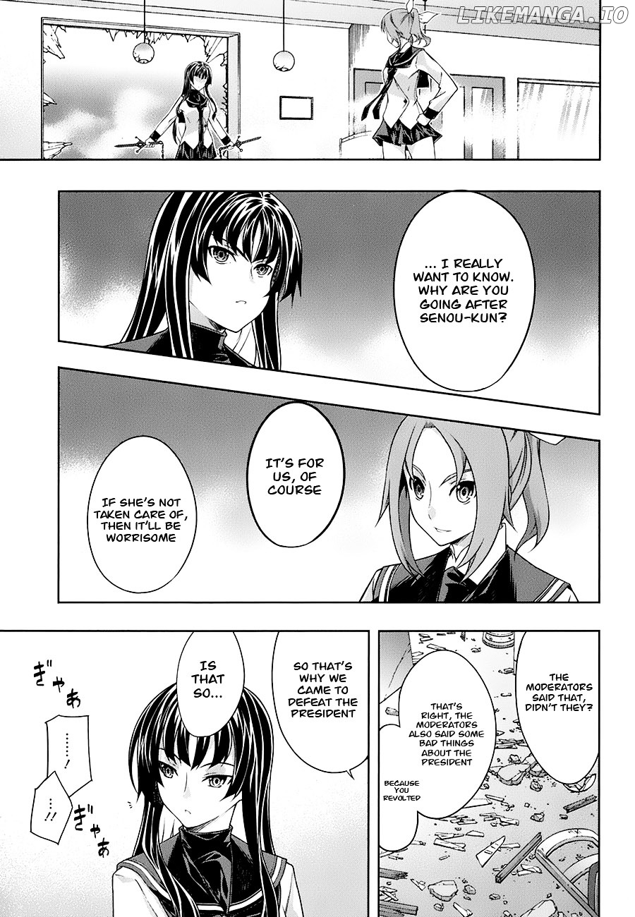 Kampfer chapter 28 - page 7