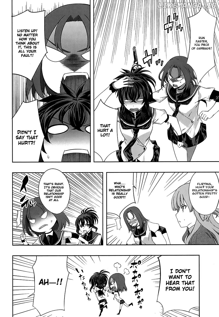 Kampfer chapter 28 - page 8