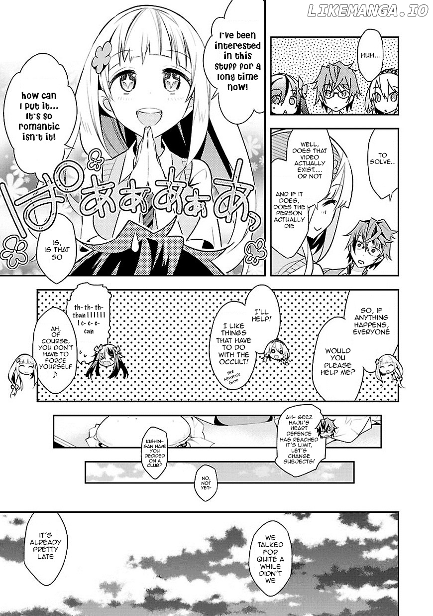 Mousugu Shinu Hito (HARUSE Hiroki) chapter 1 - page 30