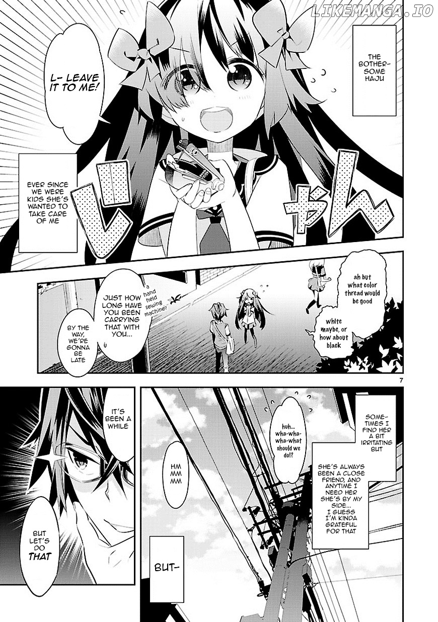 Mousugu Shinu Hito (HARUSE Hiroki) chapter 1 - page 7