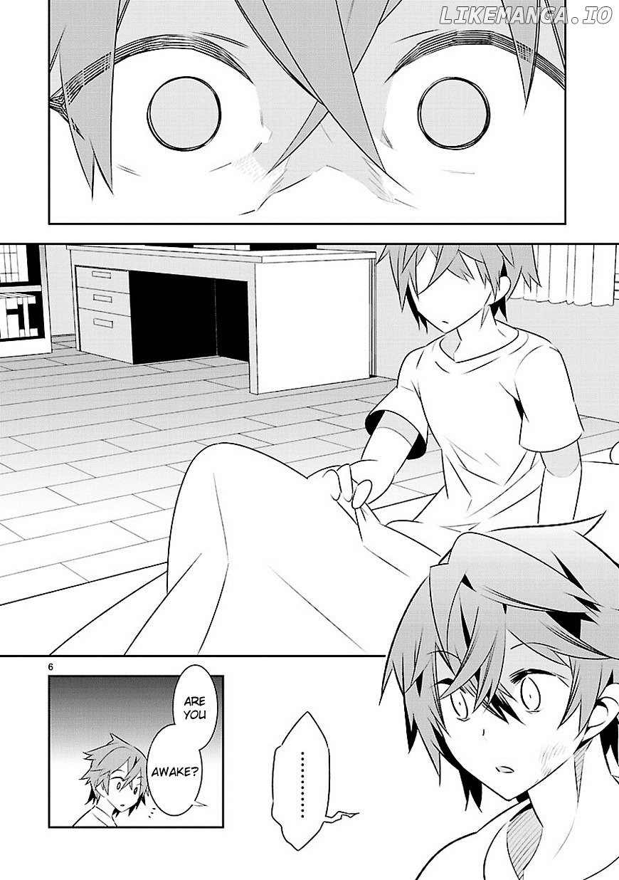 Mousugu Shinu Hito (HARUSE Hiroki) chapter 12 - page 7