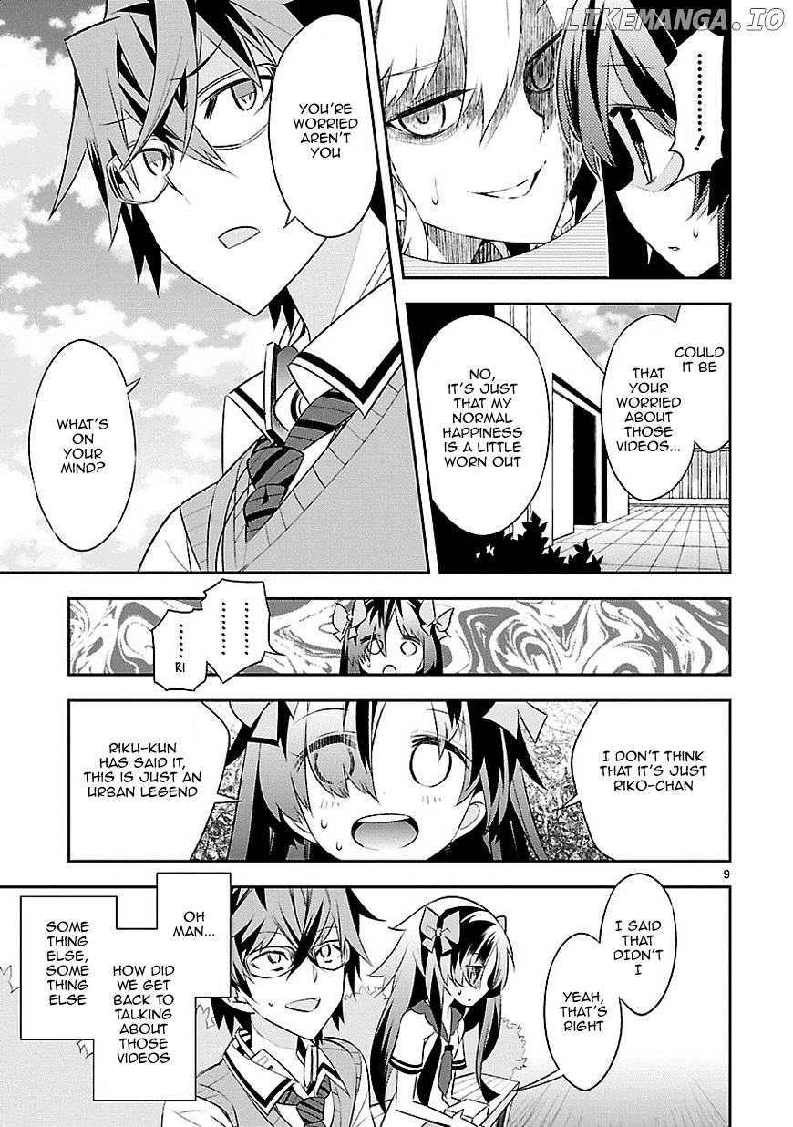 Mousugu Shinu Hito (HARUSE Hiroki) chapter 2 - page 10