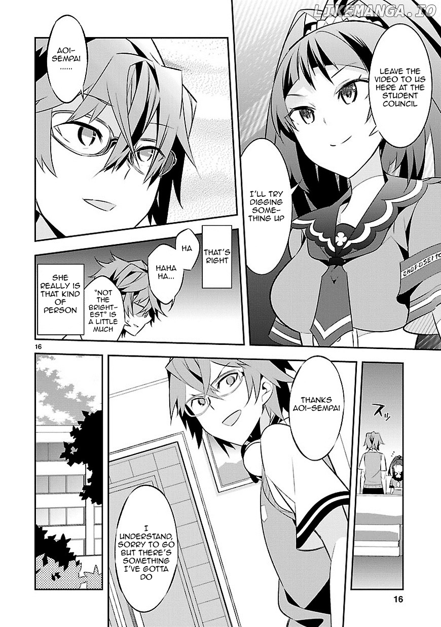 Mousugu Shinu Hito (HARUSE Hiroki) chapter 3 - page 17