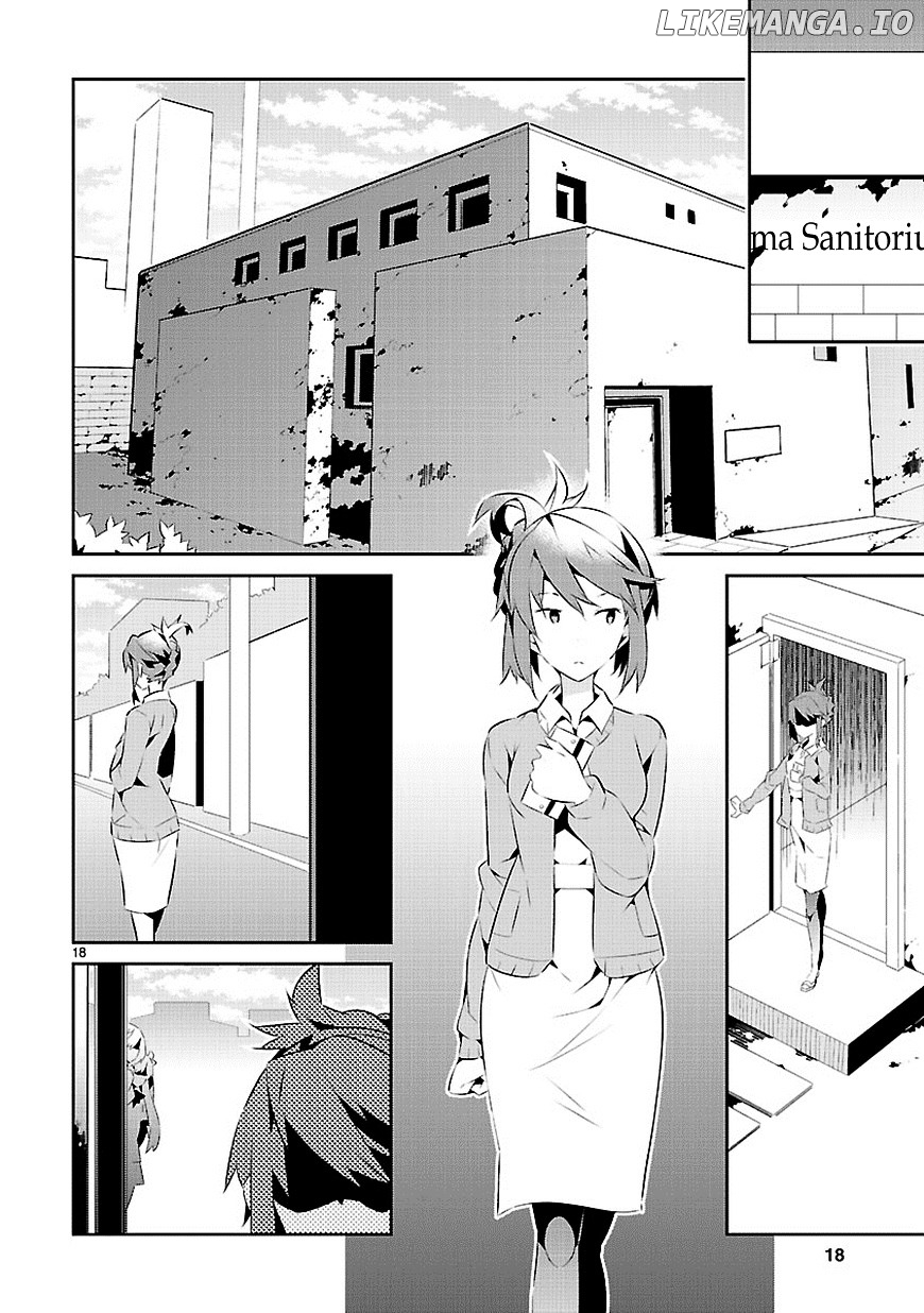 Mousugu Shinu Hito (HARUSE Hiroki) chapter 15 - page 18