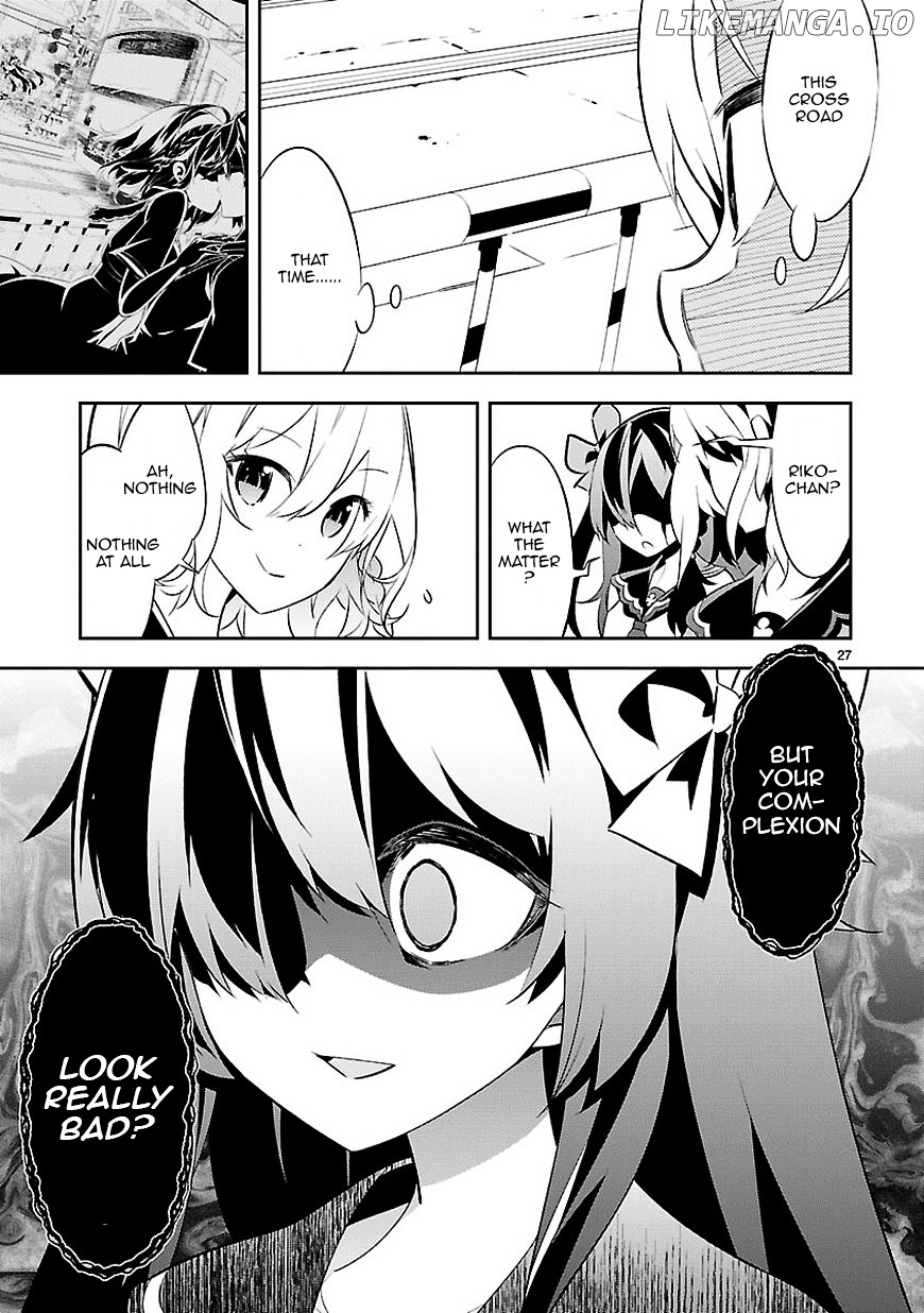 Mousugu Shinu Hito (HARUSE Hiroki) chapter 4 - page 27