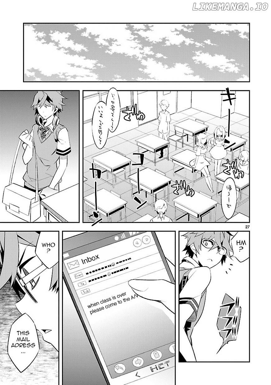 Mousugu Shinu Hito (HARUSE Hiroki) chapter 6 - page 28